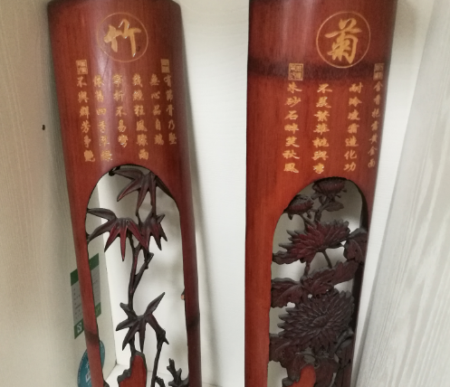 加工材质
